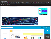 Tablet Screenshot of mychart.ir
